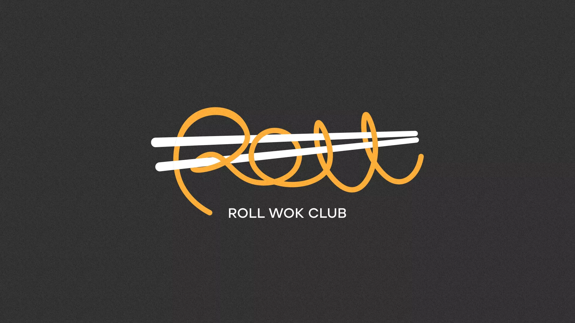 Создание дизайна листовок суши-бара «Roll Wok Club» в Моздоке